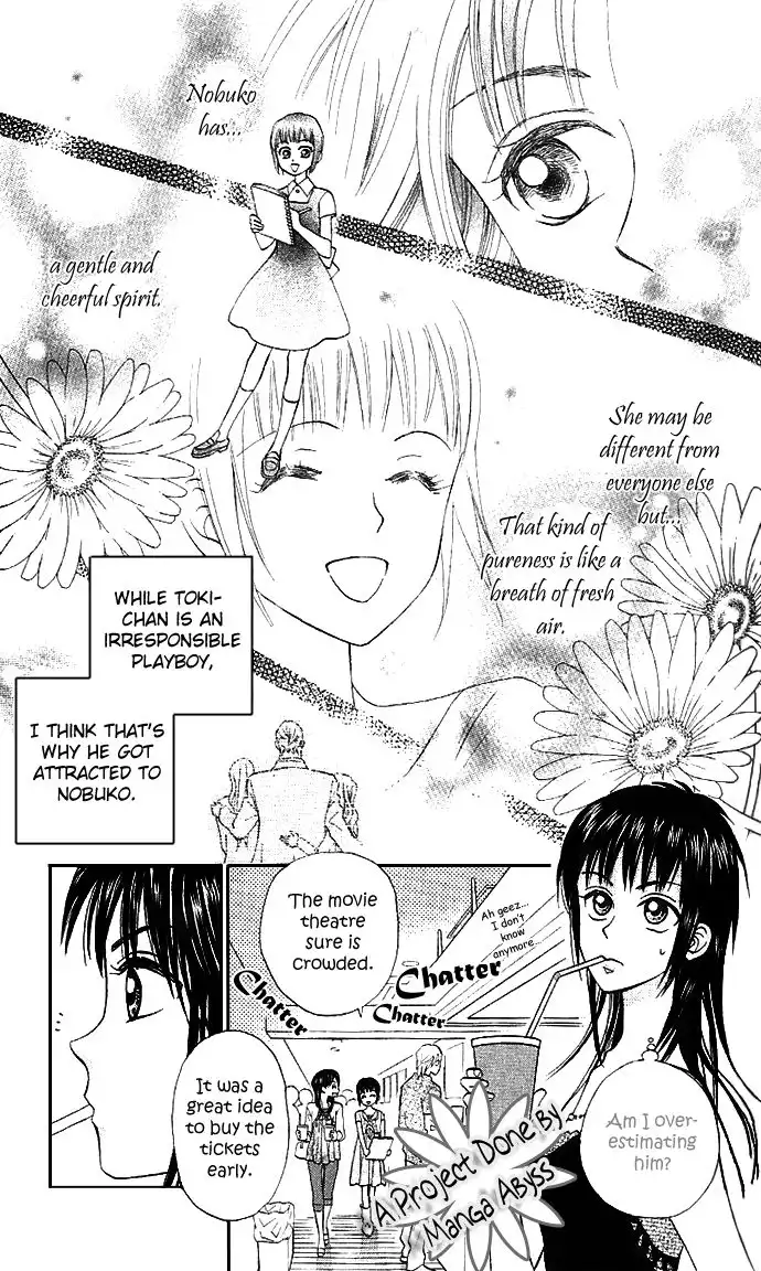 W Juliet II Chapter 4 15